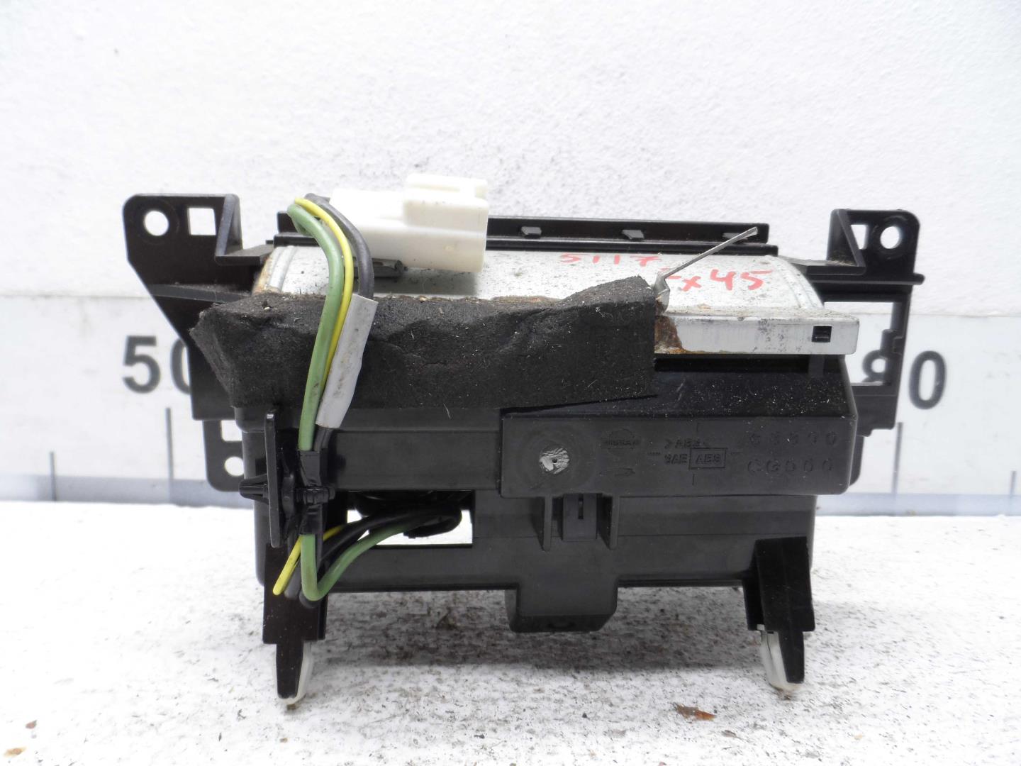 Пепельница