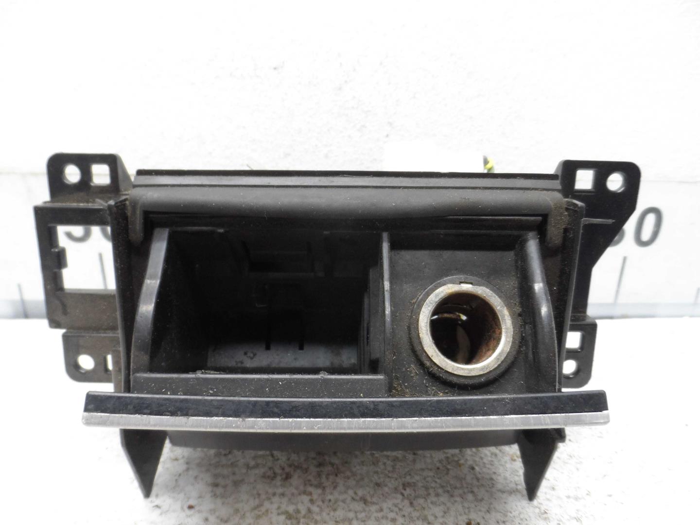 Пепельница