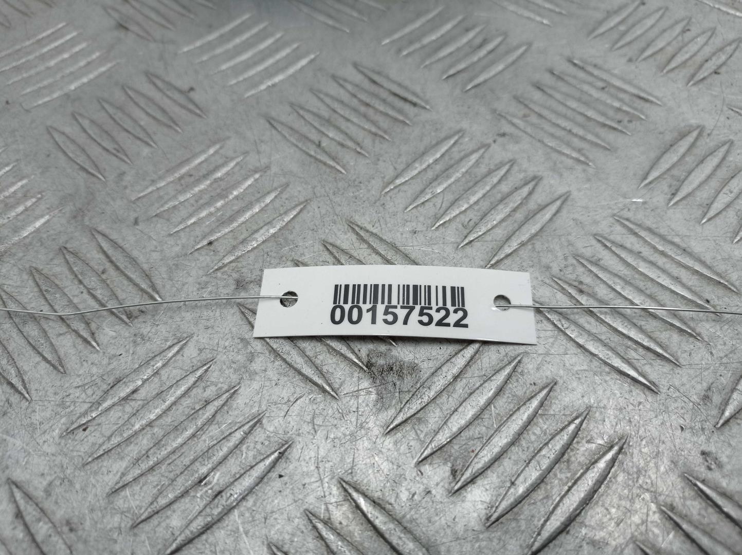 Блок электронный