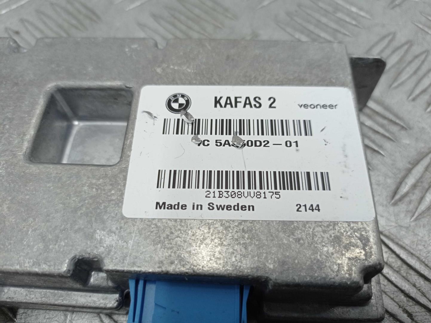 Блок электронный