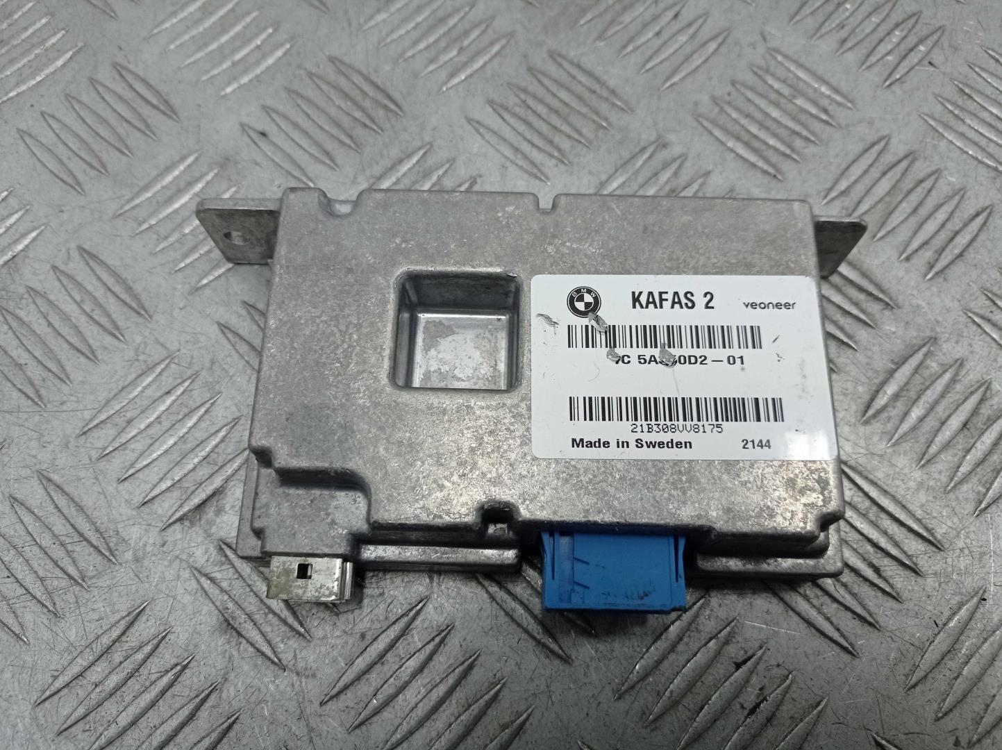 Блок электронный