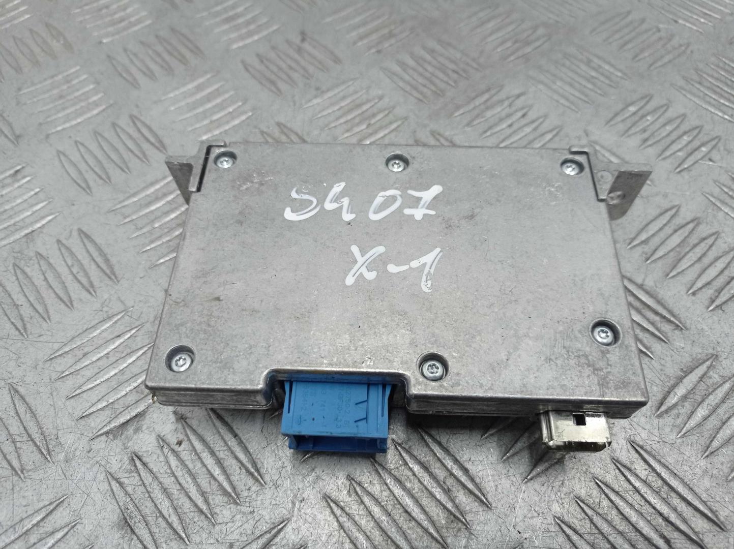 Блок электронный