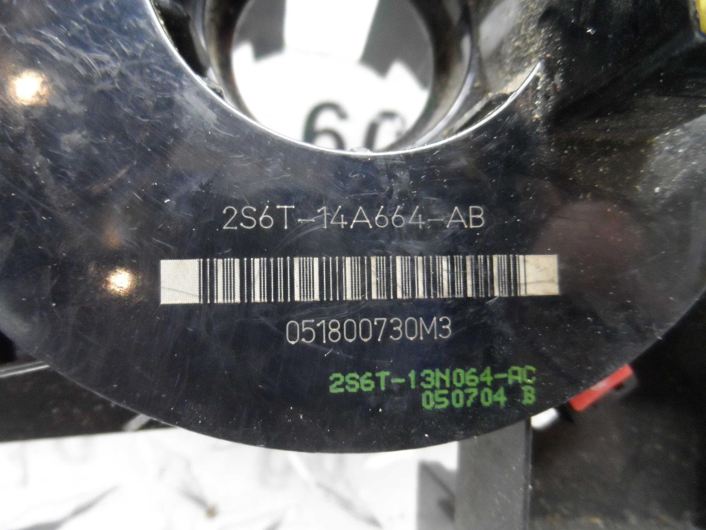 Переключатель подрулевой