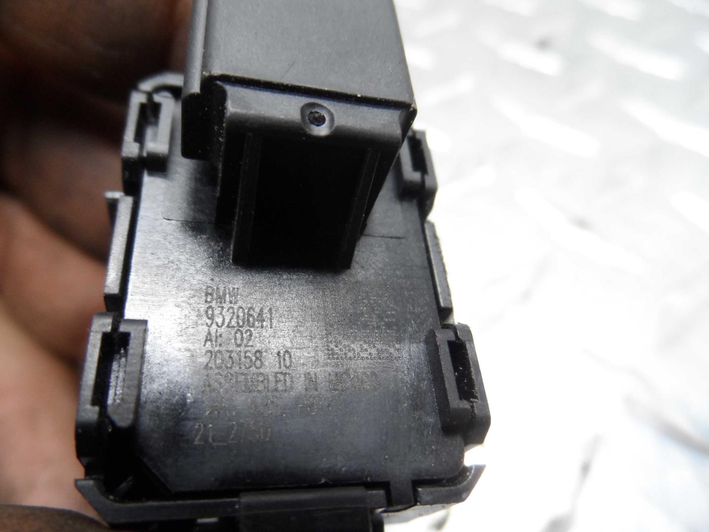 Кнопка многофункциональная