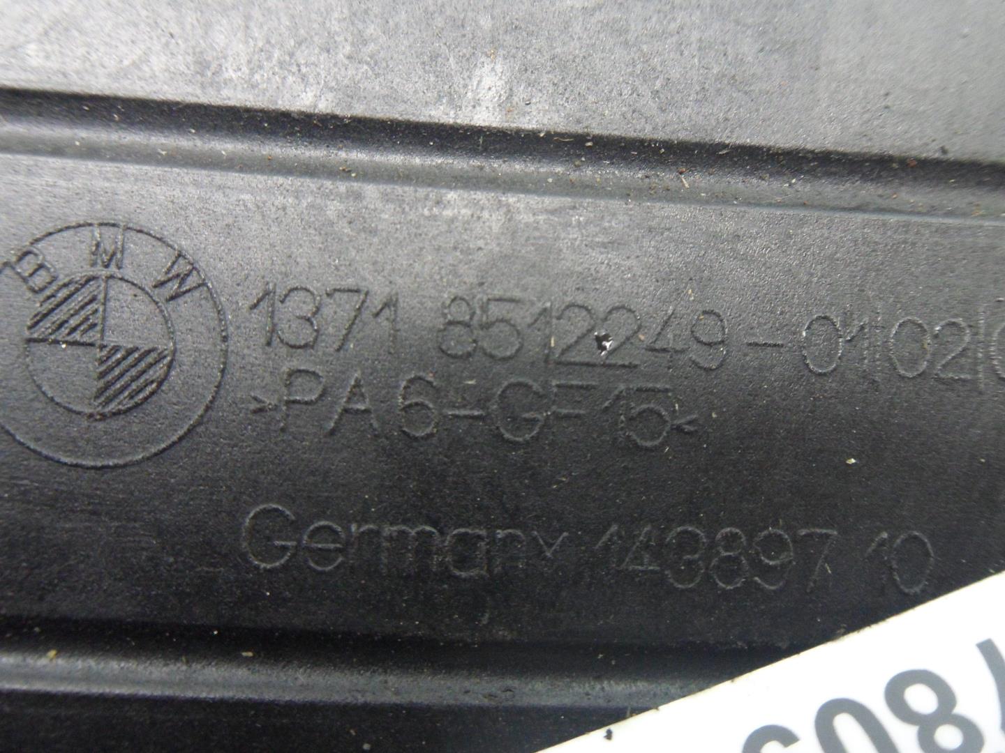 Корпус воздушного фильтра