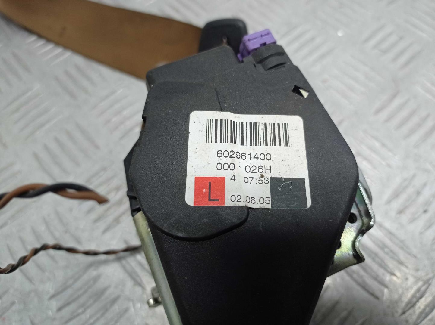 Ремень безопасности