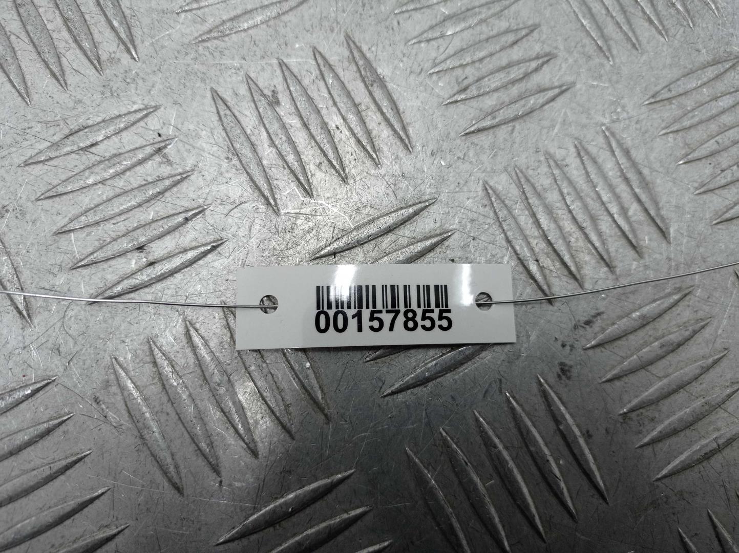 Дефлектор воздушный