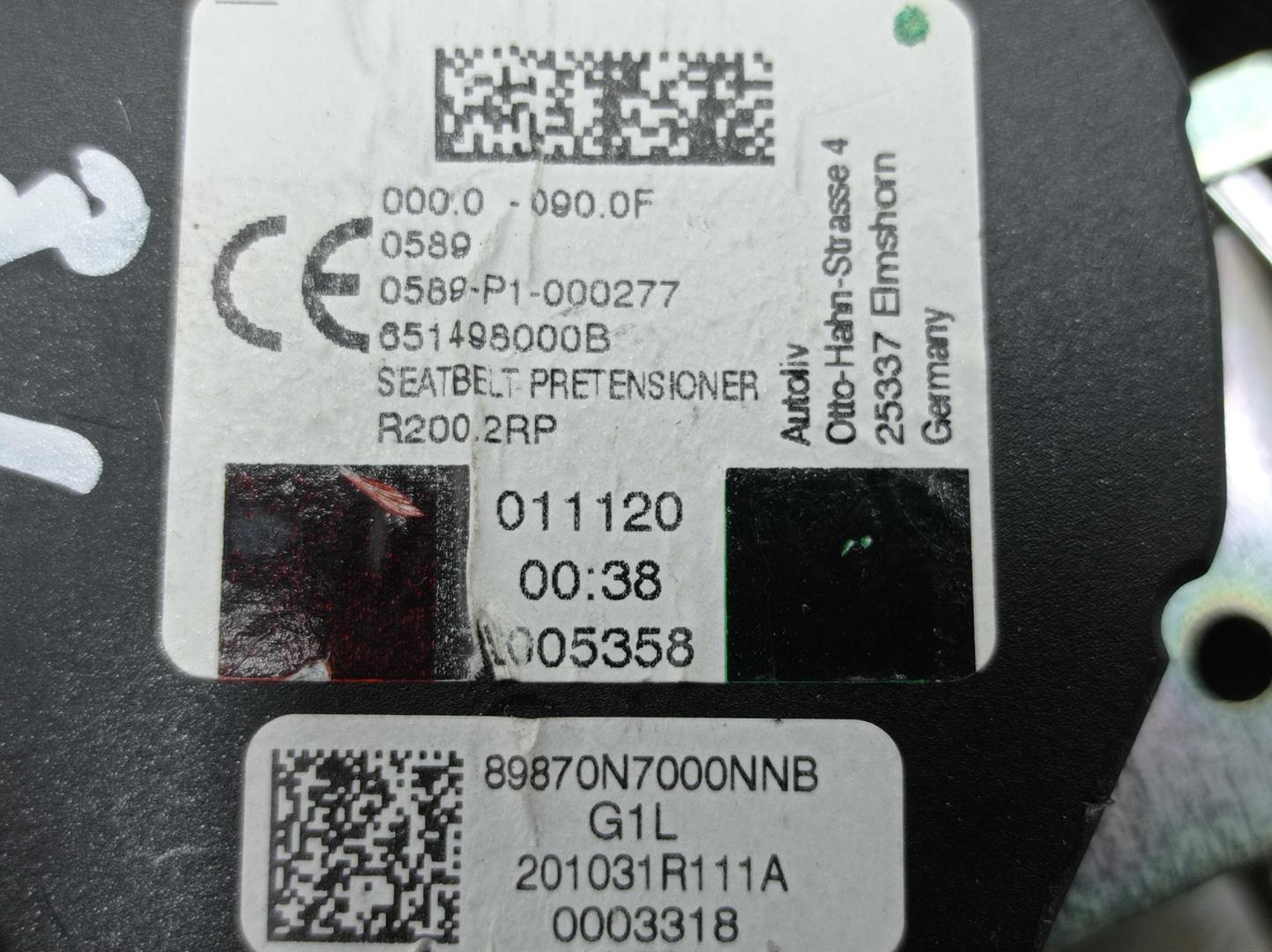 Ремень безопасности