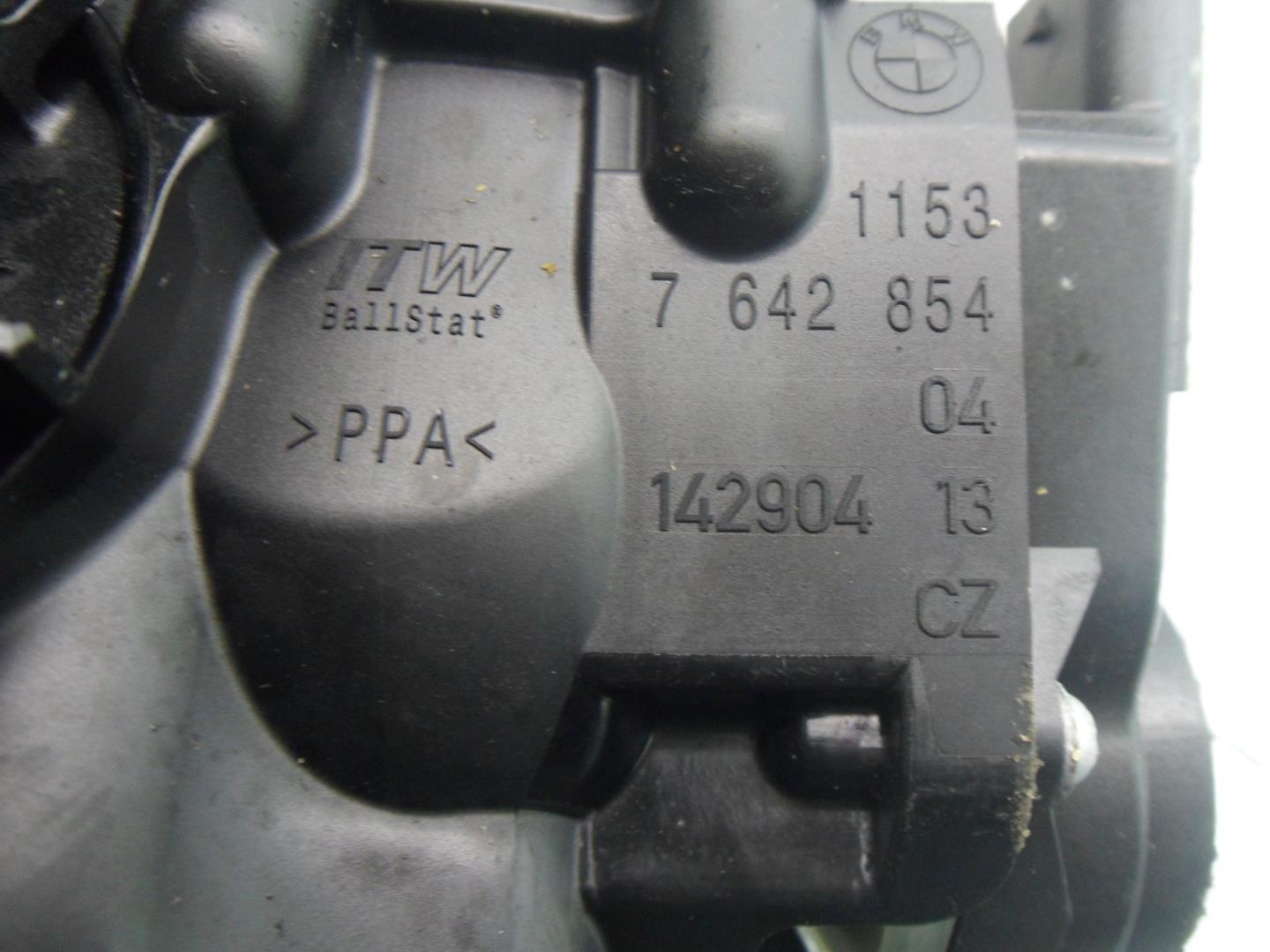 Корпус термостата