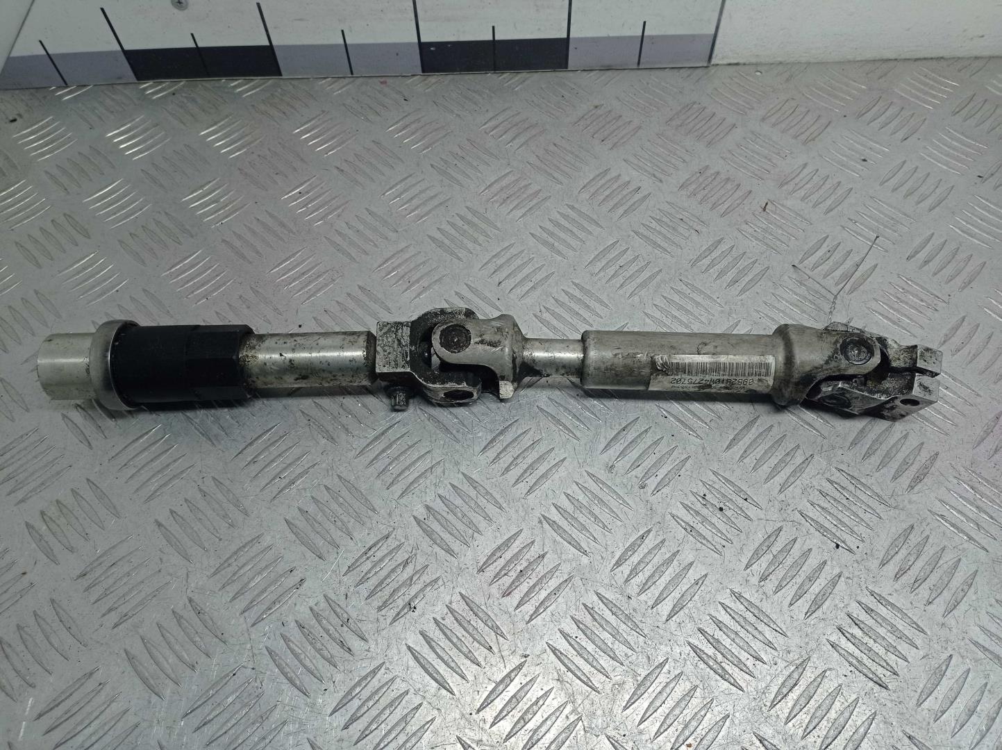 Кардан рулевой