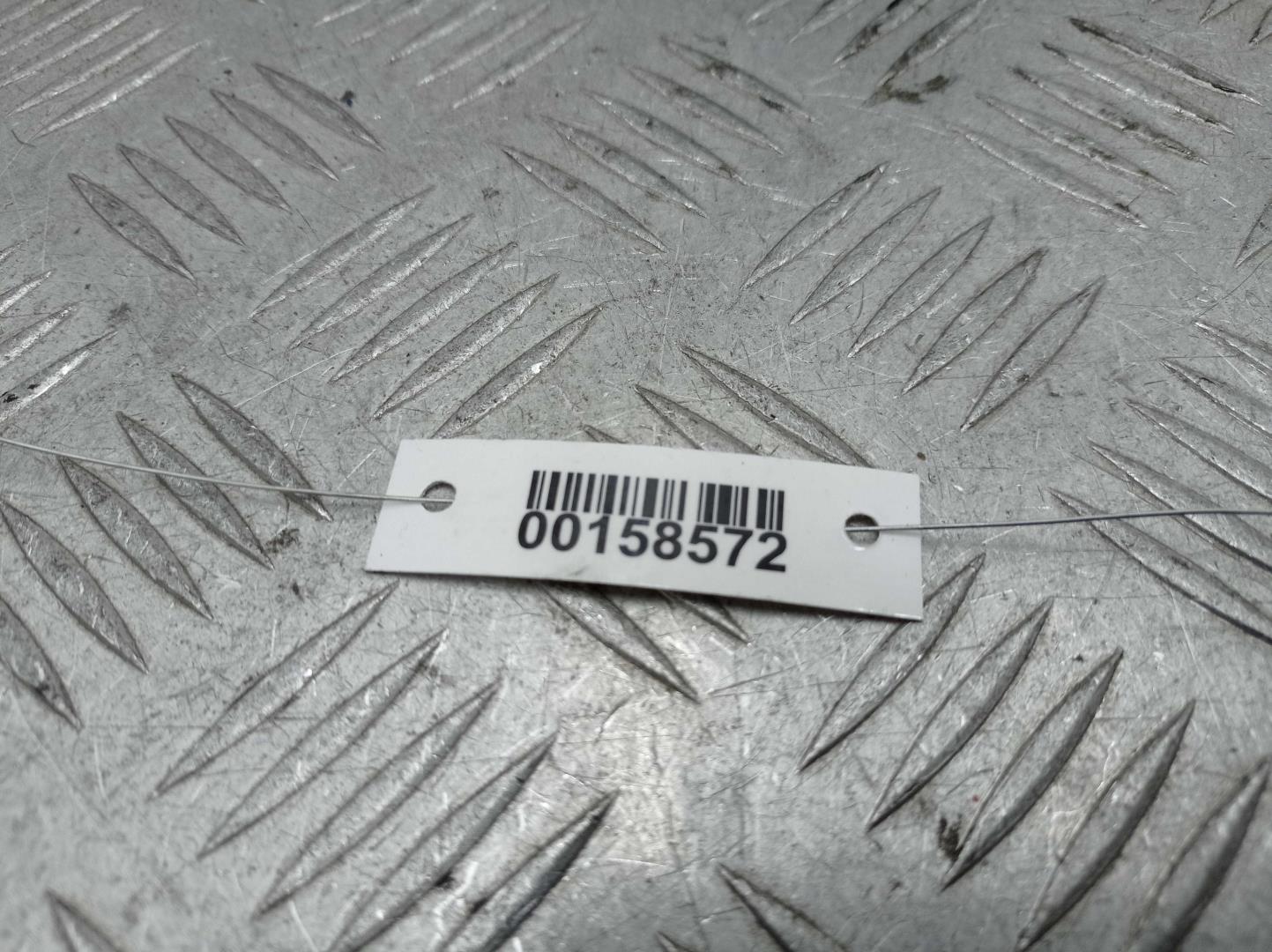 Замок багажника