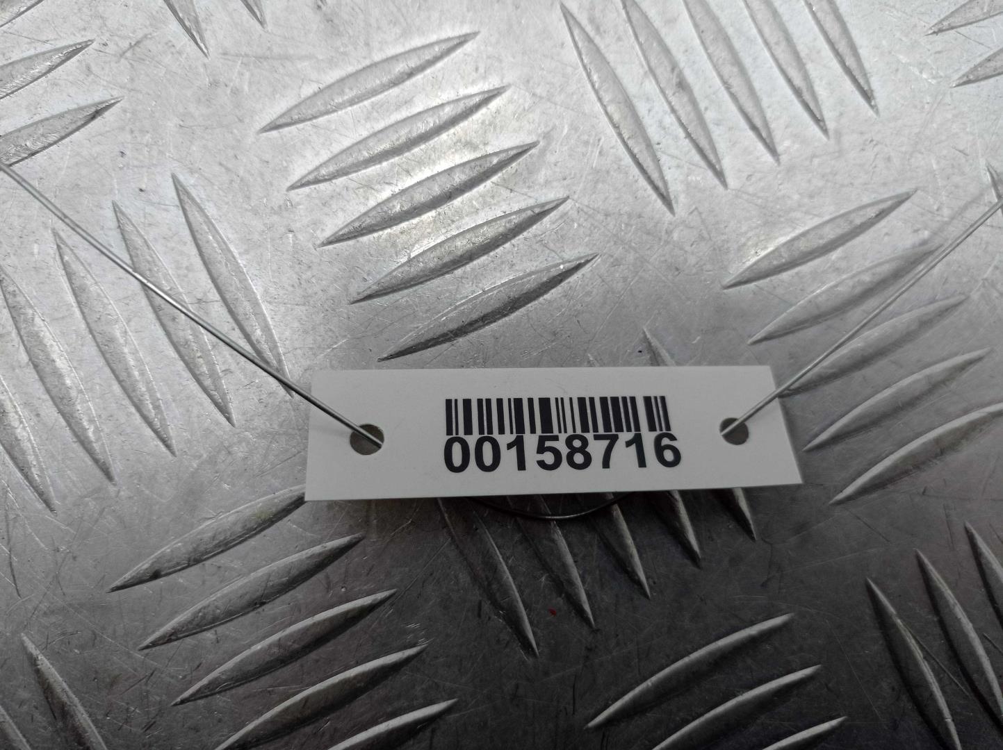 Накладка на порог