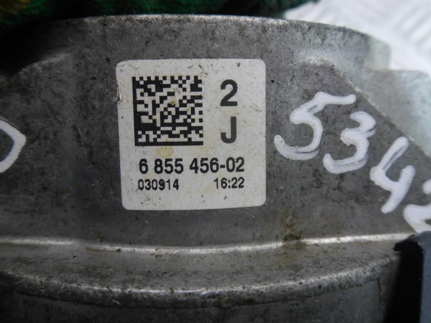 Опора двигателя