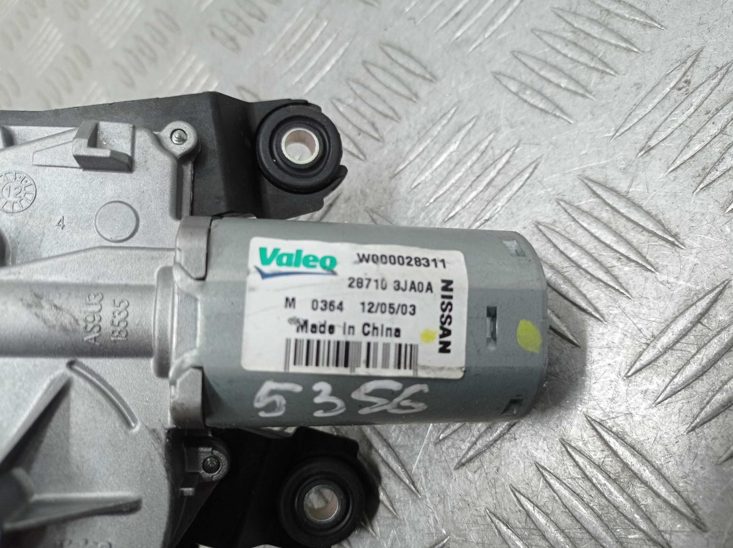 Моторчик стеклоочистителя задний