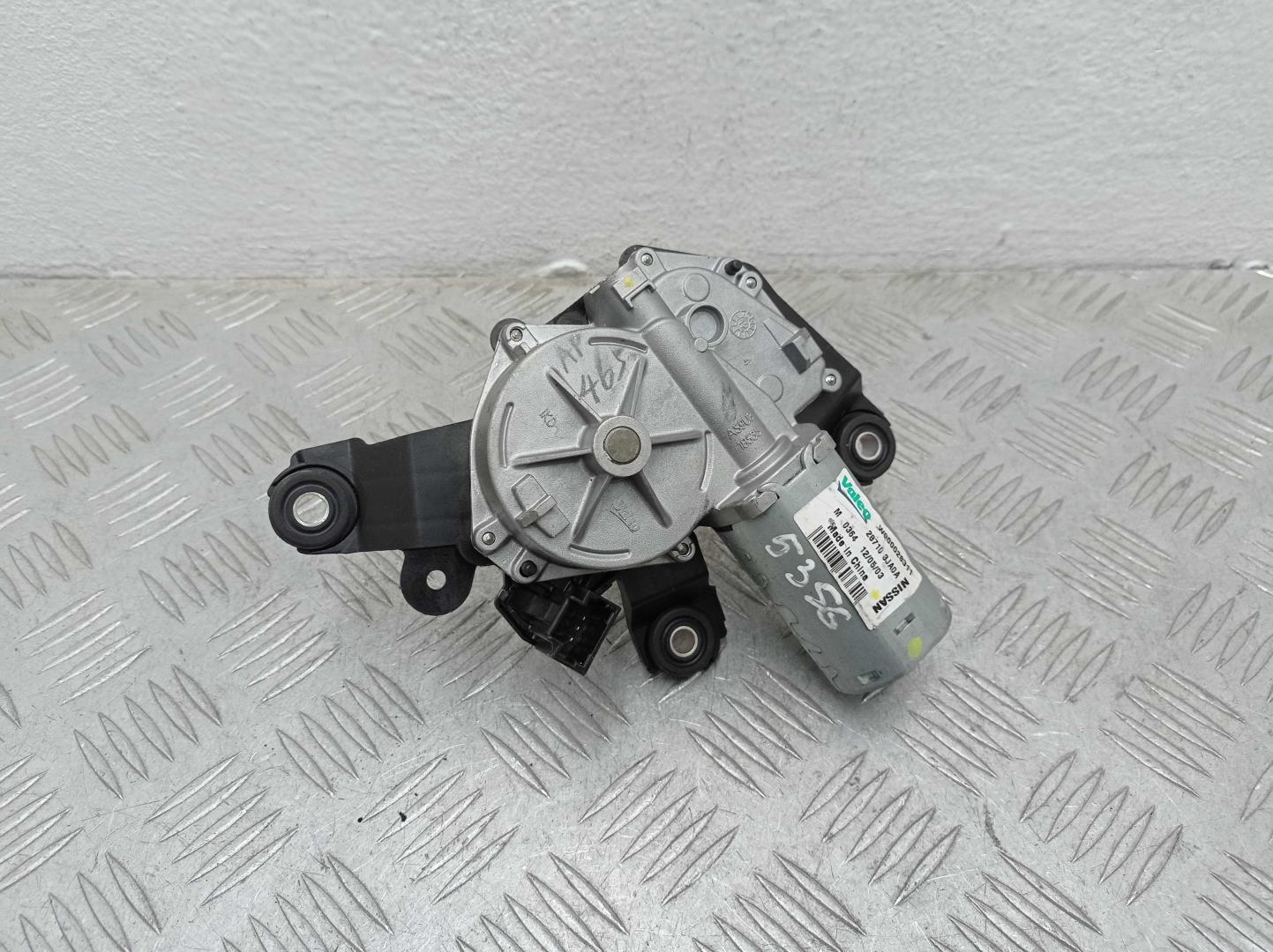 Моторчик стеклоочистителя задний