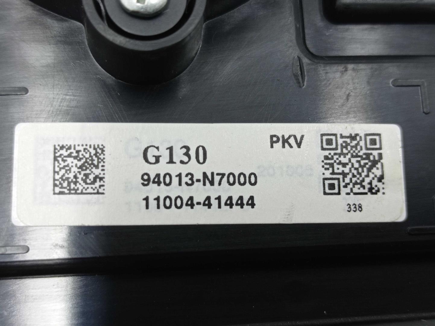 Панель приборов