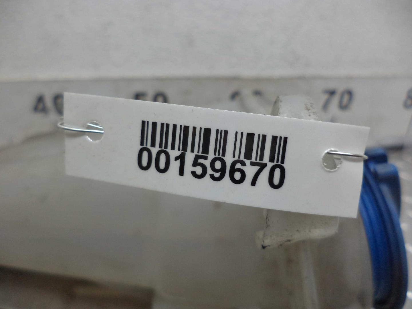 Бачок расширительный