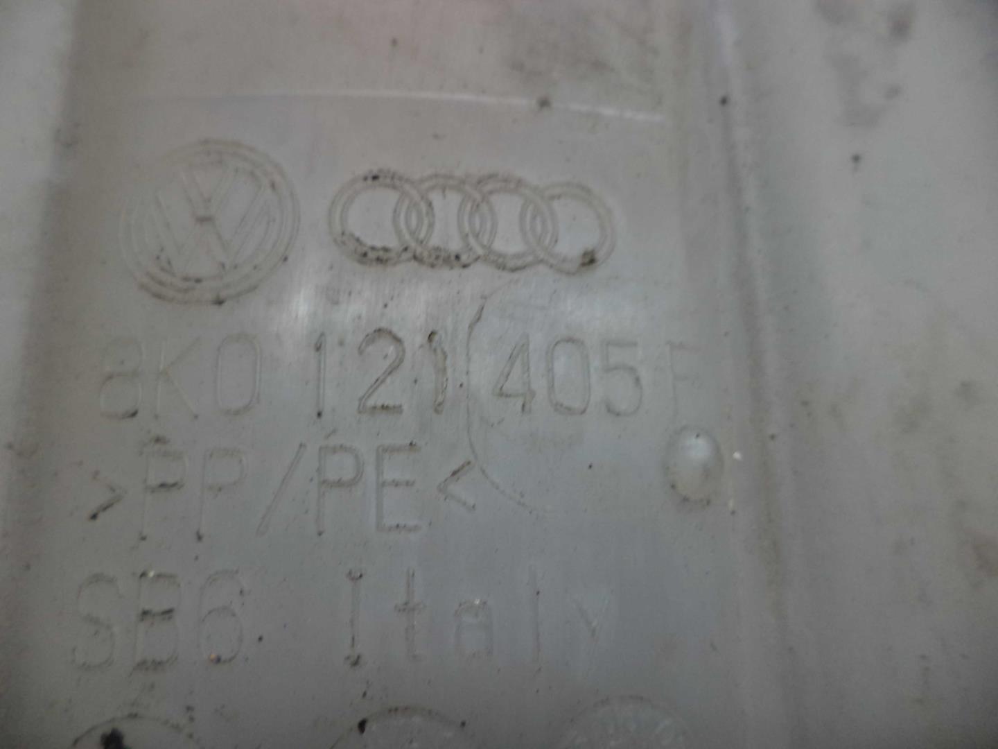 Бачок расширительный