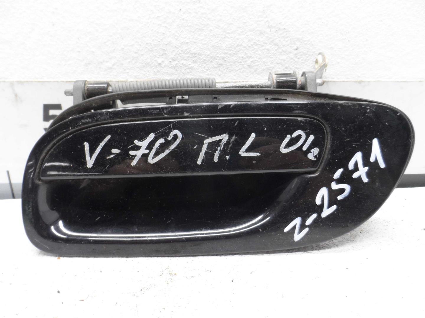 Ручка двери передней наружная левая