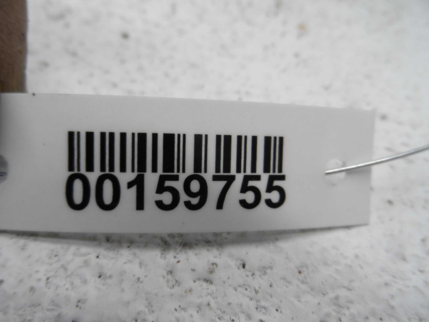 Ручка двери передней наружная левая