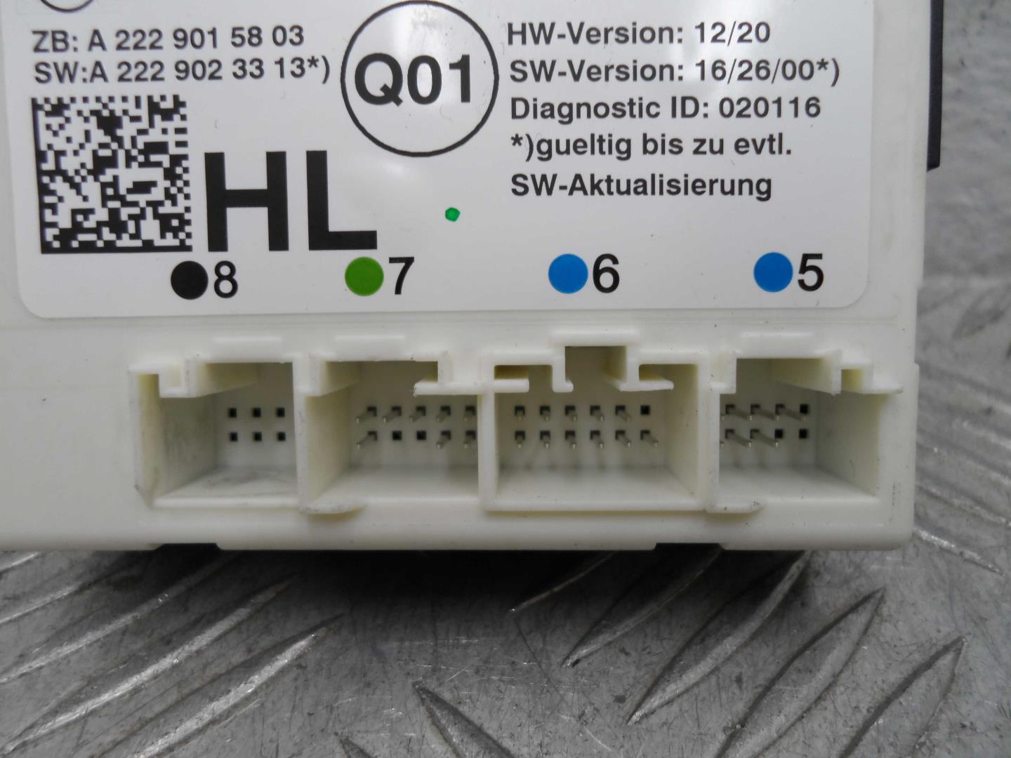 Блок электронный