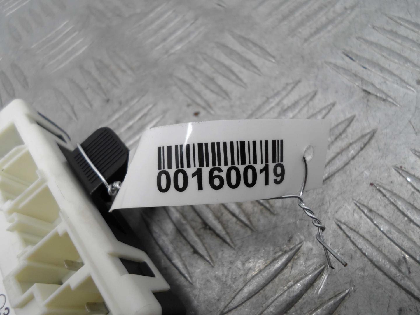 Блок электронный