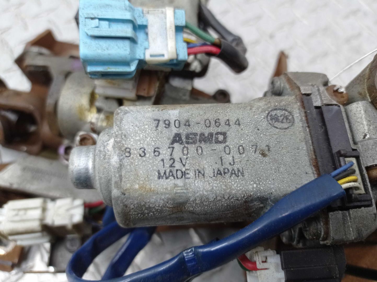 Замок зажигания