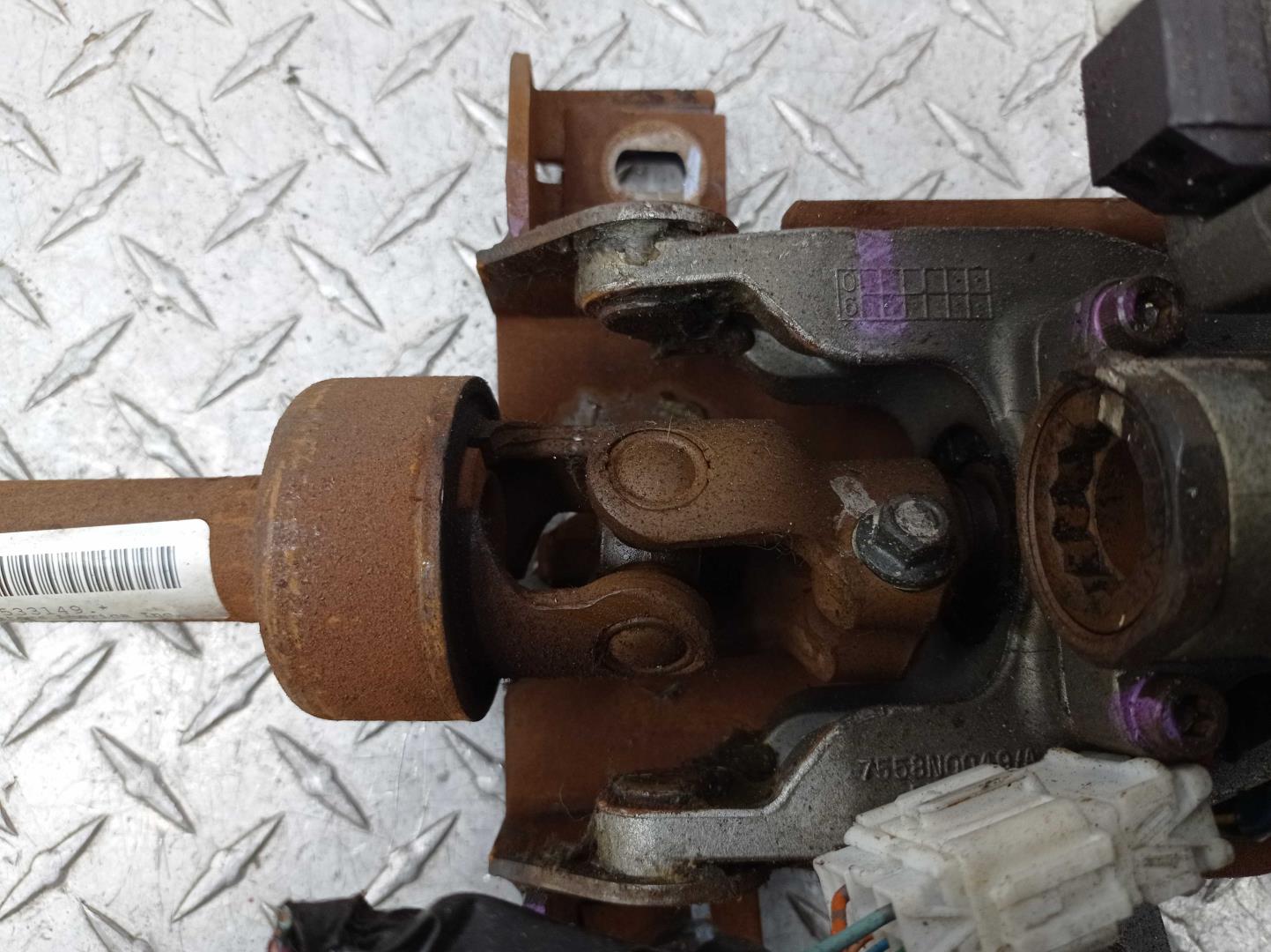 Замок зажигания