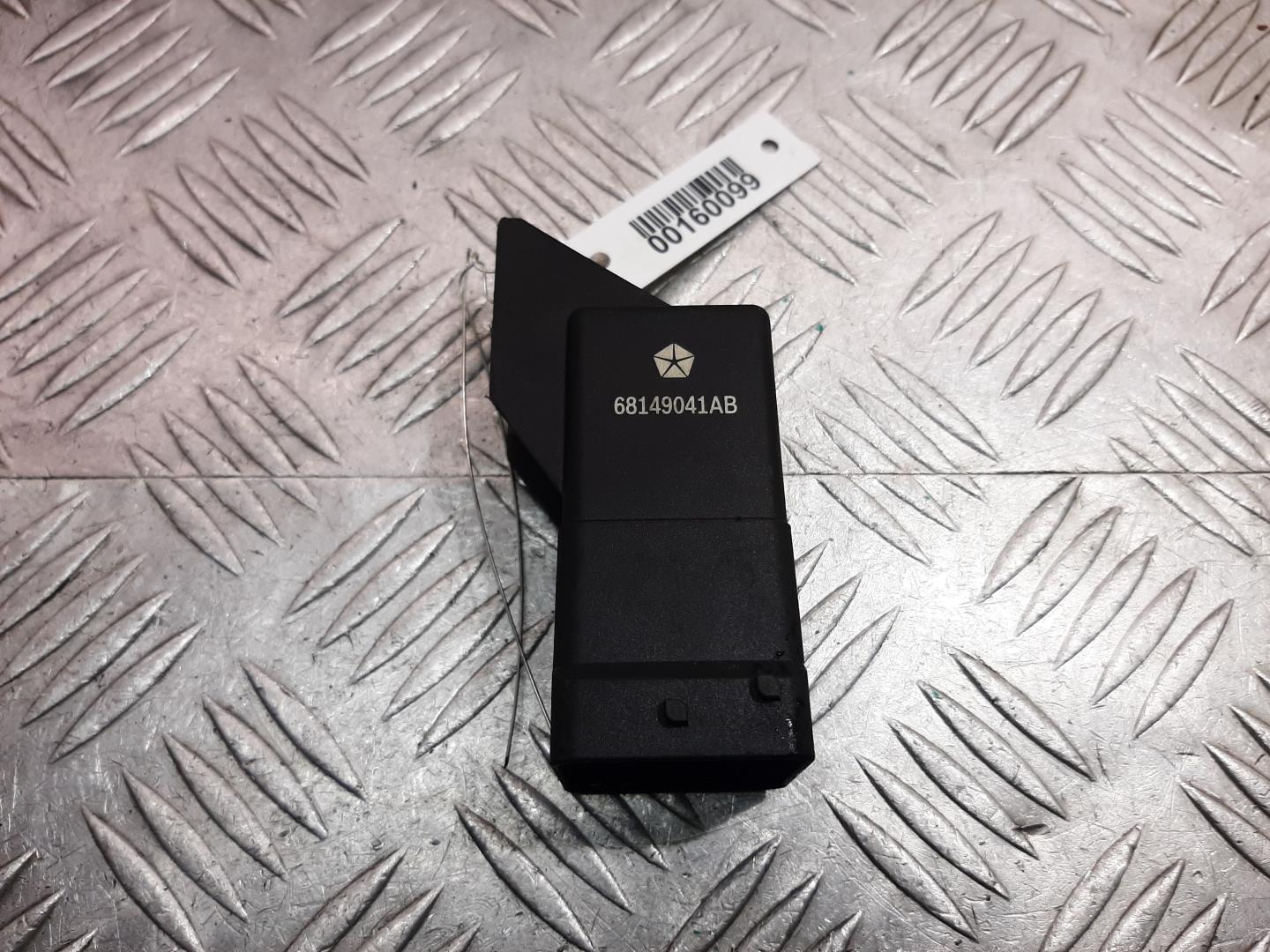 Реле свечей накала