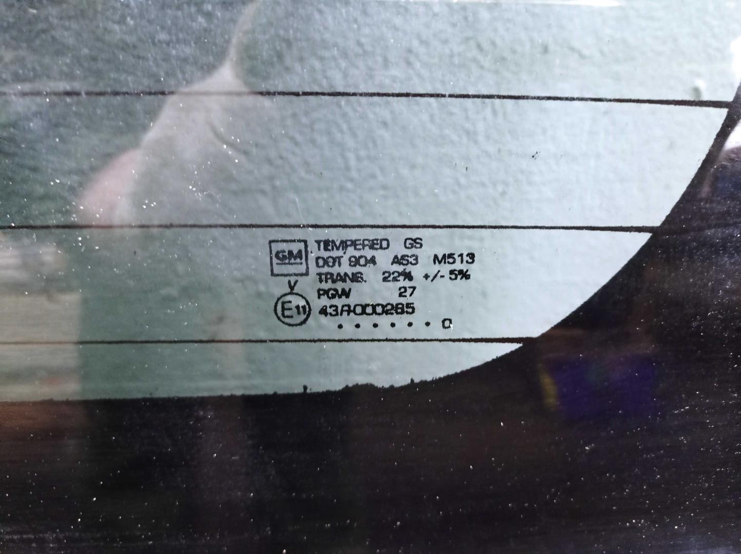 Крышка багажника