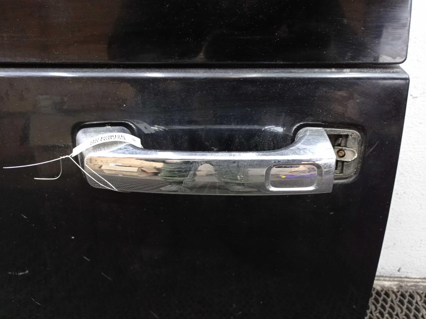 Замок багажника