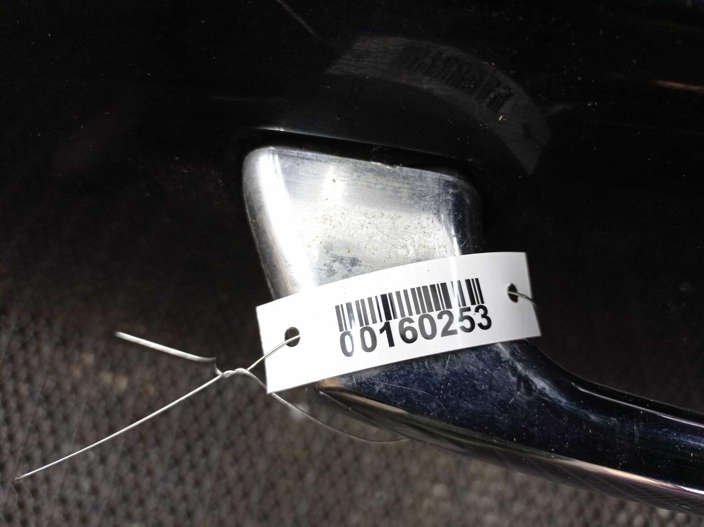 Замок багажника