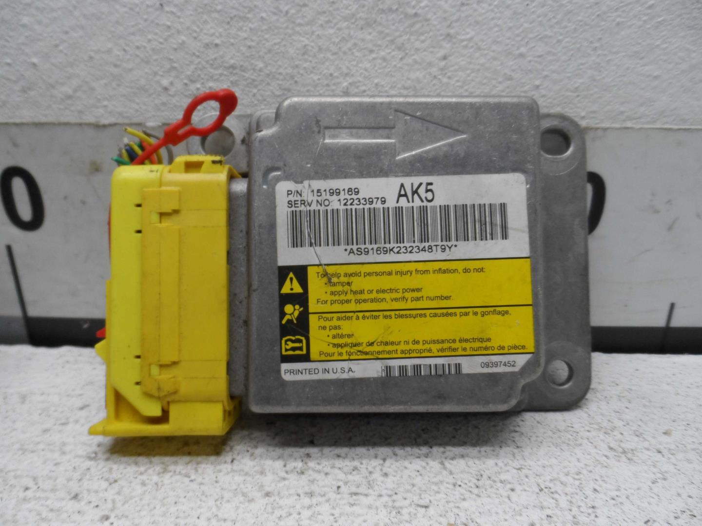 Блок управления подушек безопасности (AIR BAG)