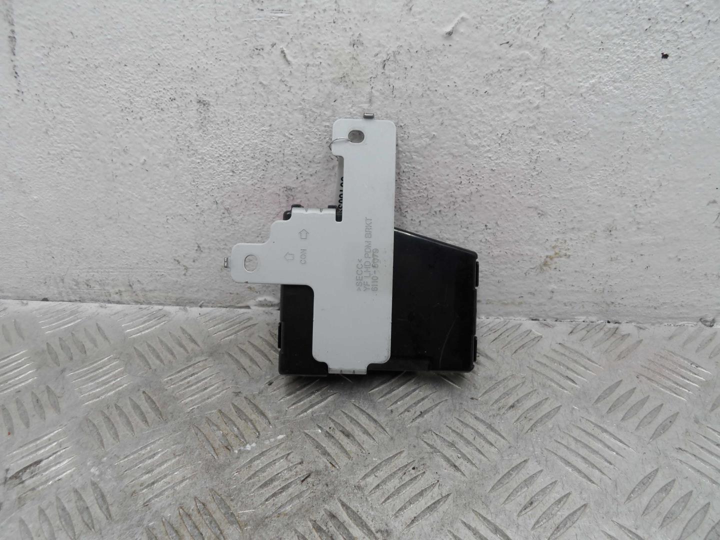 Блок управления центральным замком