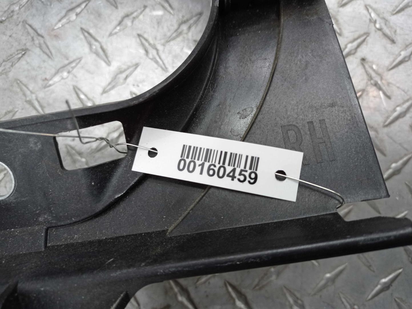 Кронштейн крепления крыла