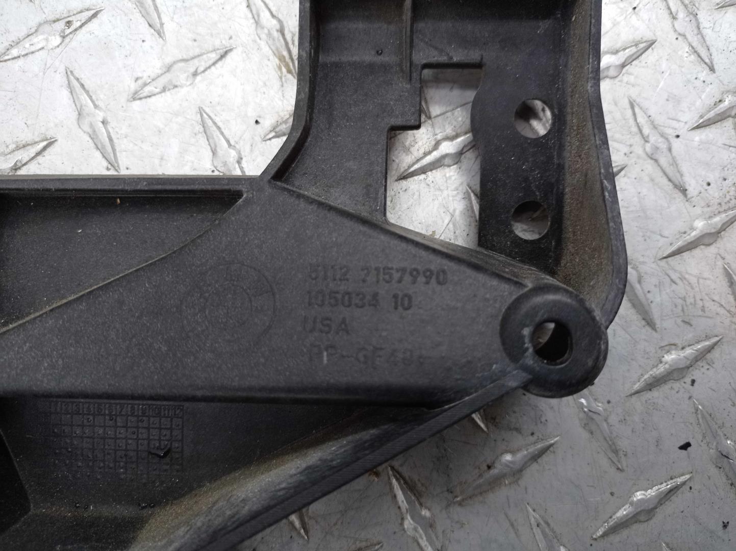 Кронштейн крепления крыла