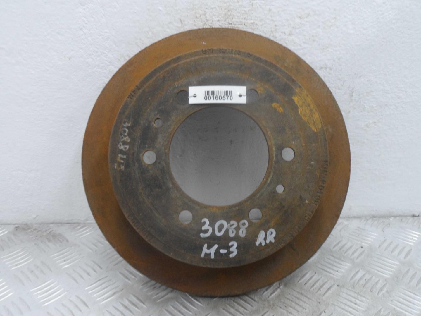 Диск тормозной задний