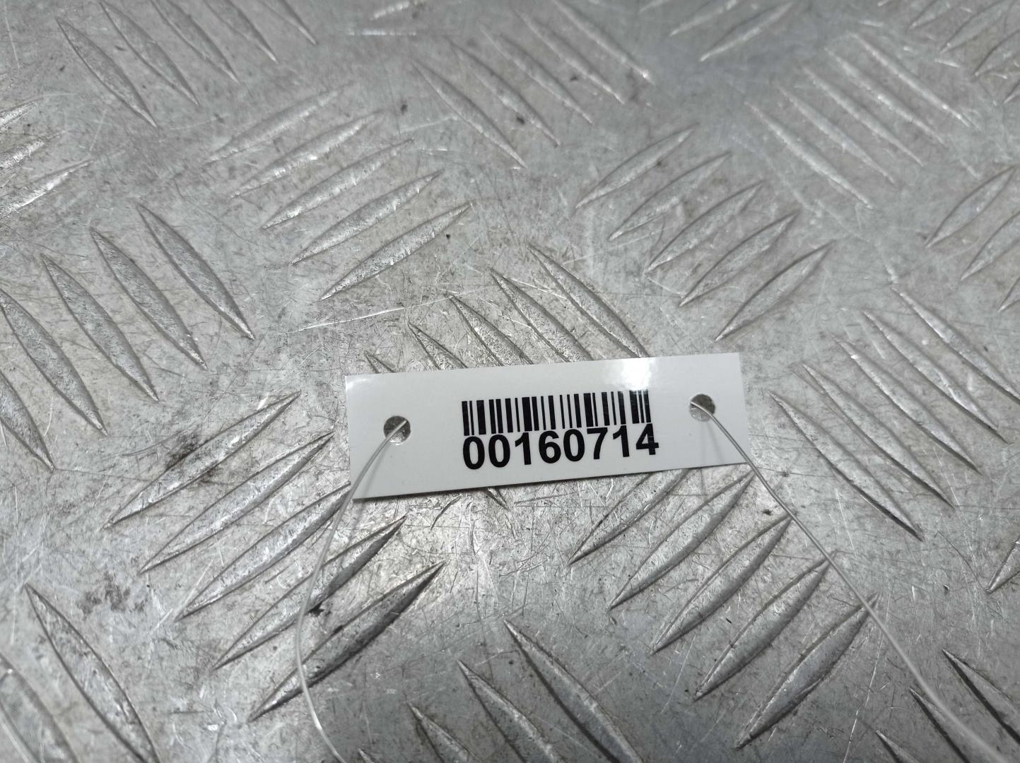 Кулиса МКПП / АКПП