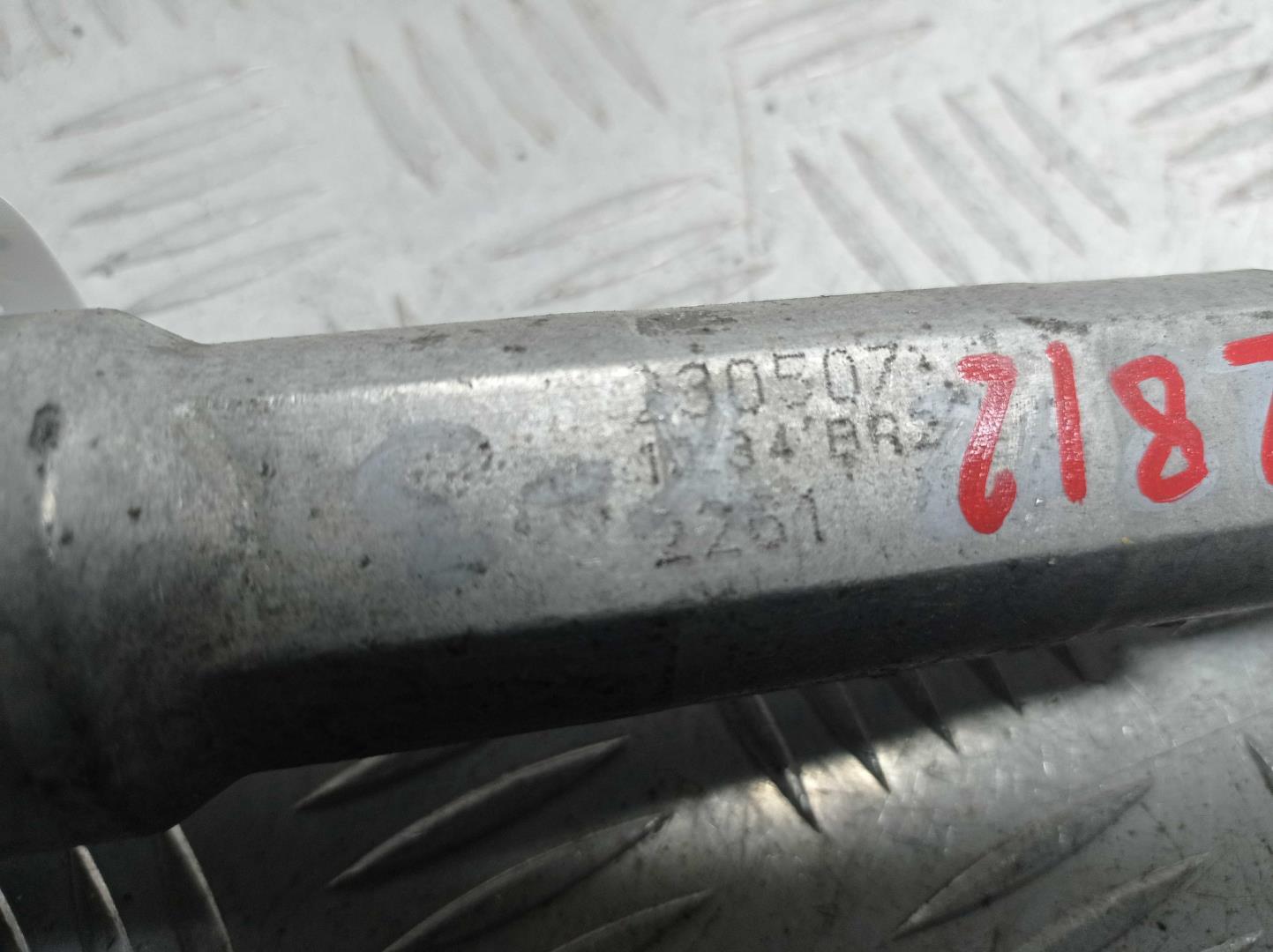 Кардан рулевой