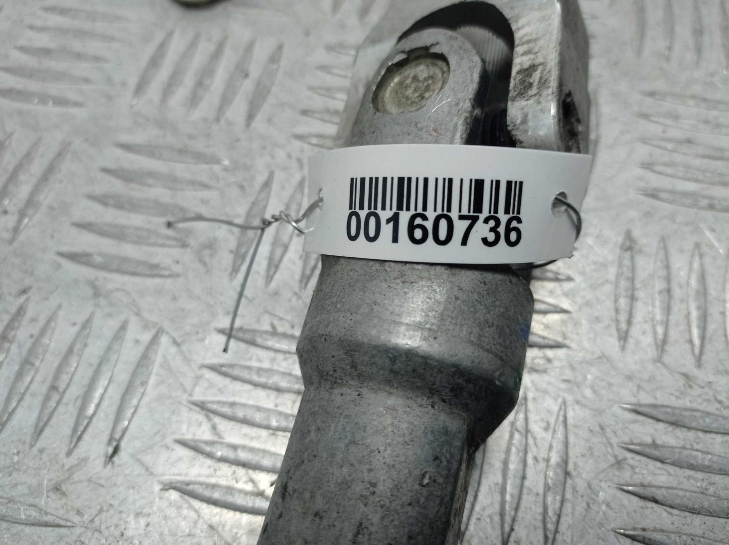 Кардан рулевой