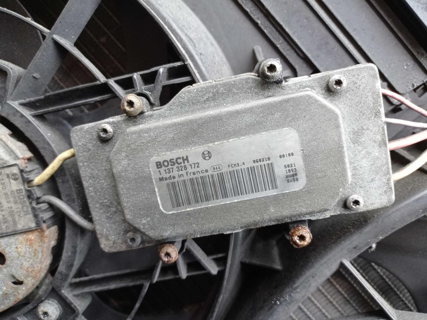 Кассета радиаторов