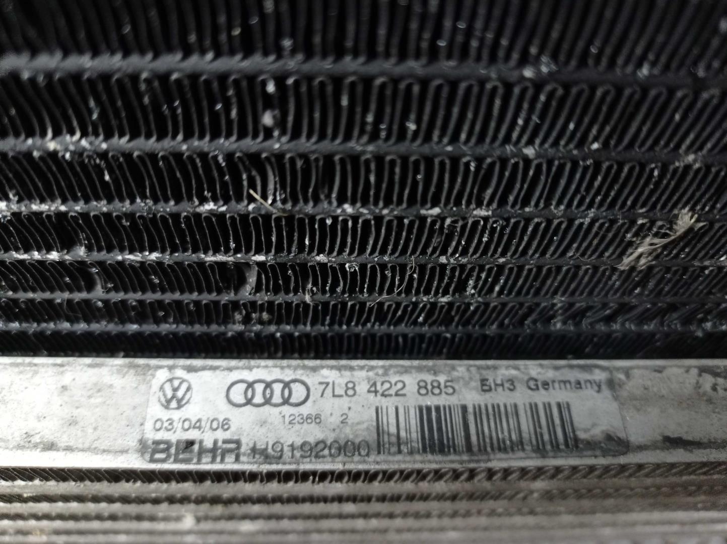 Кассета радиаторов