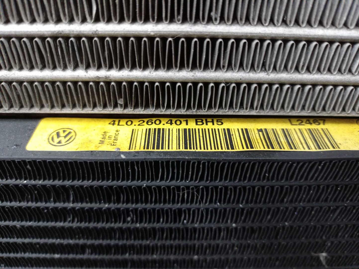 Кассета радиаторов