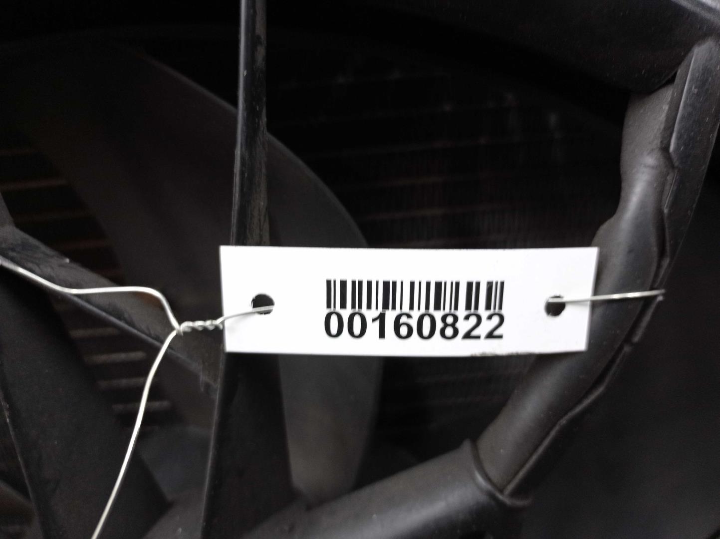 Кассета радиаторов