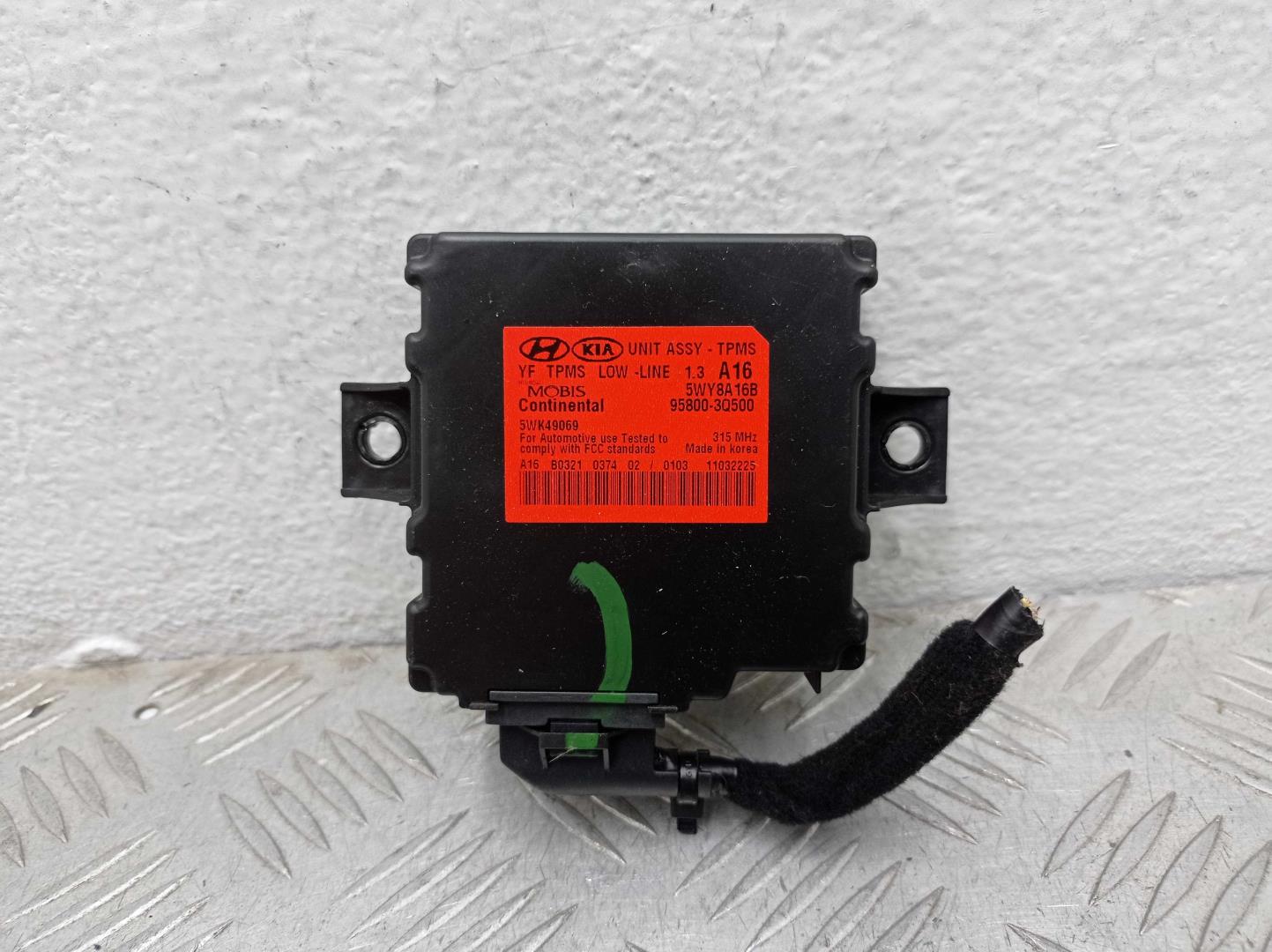 Блок электронный