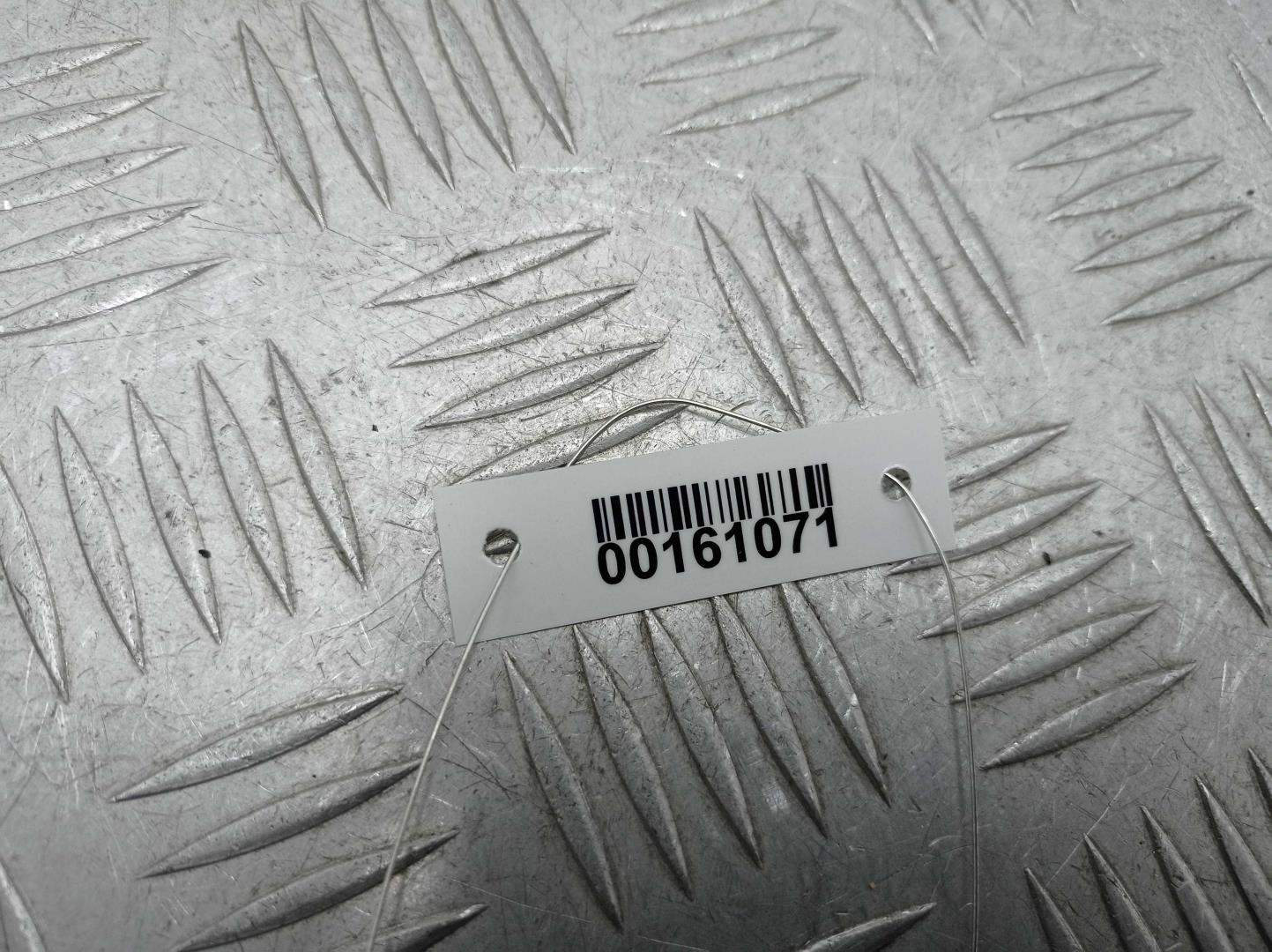 Блок электронный