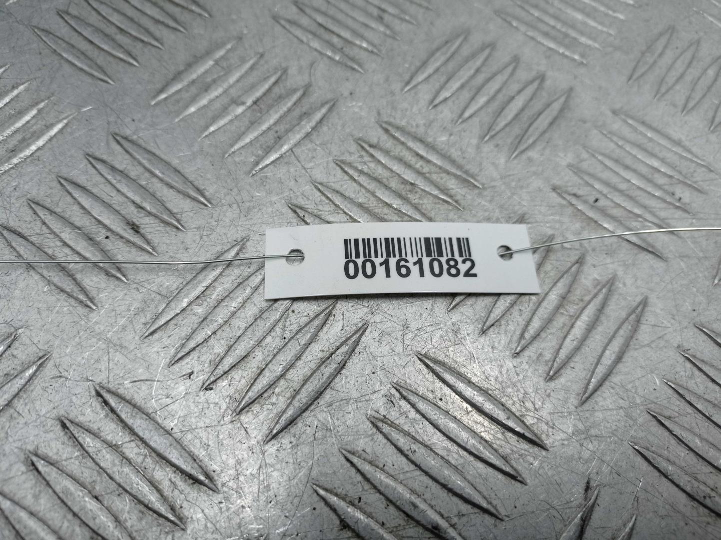 Насос воздушный