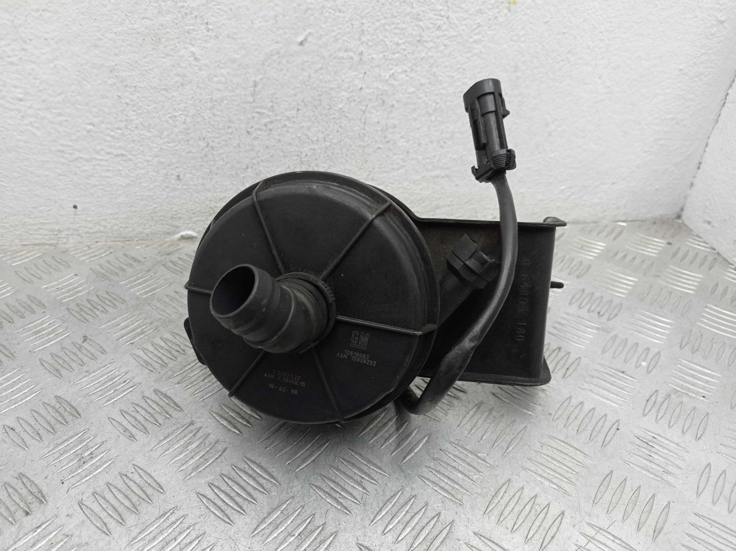 Насос воздушный