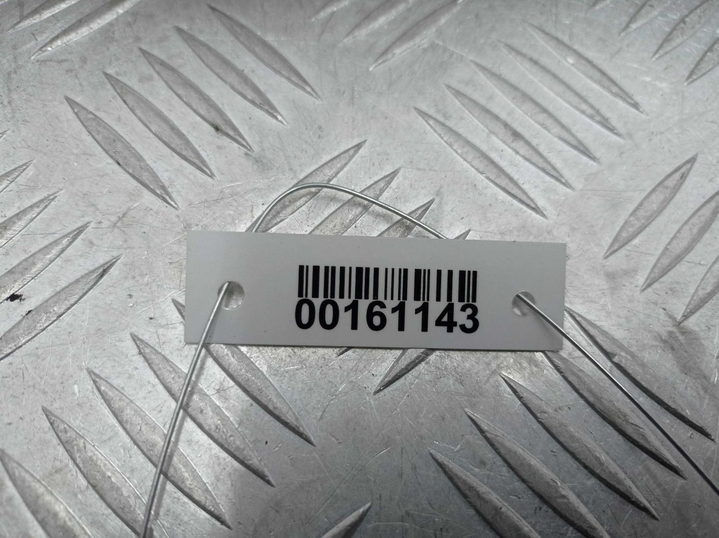 Подушка безопасности боковая (шторка)