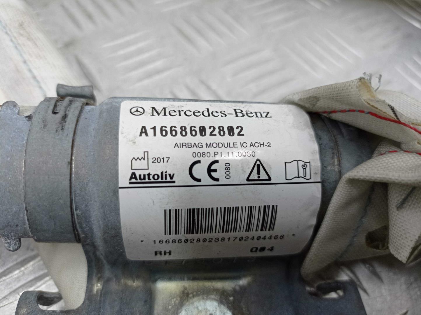 Подушка безопасности боковая (шторка)